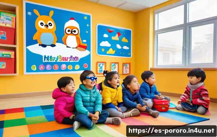 뽀로로의 유아 심리학적 접근 - A colorful and lively classroom scene featuring young children of diverse backgrounds sitting on a b...